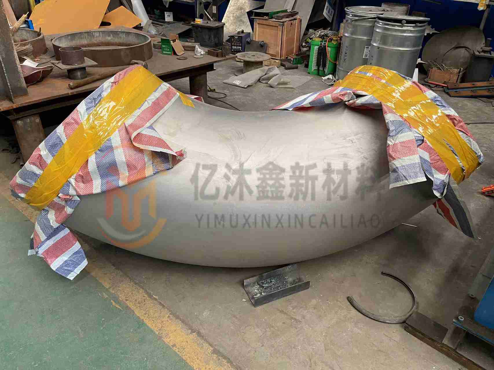 彎頭