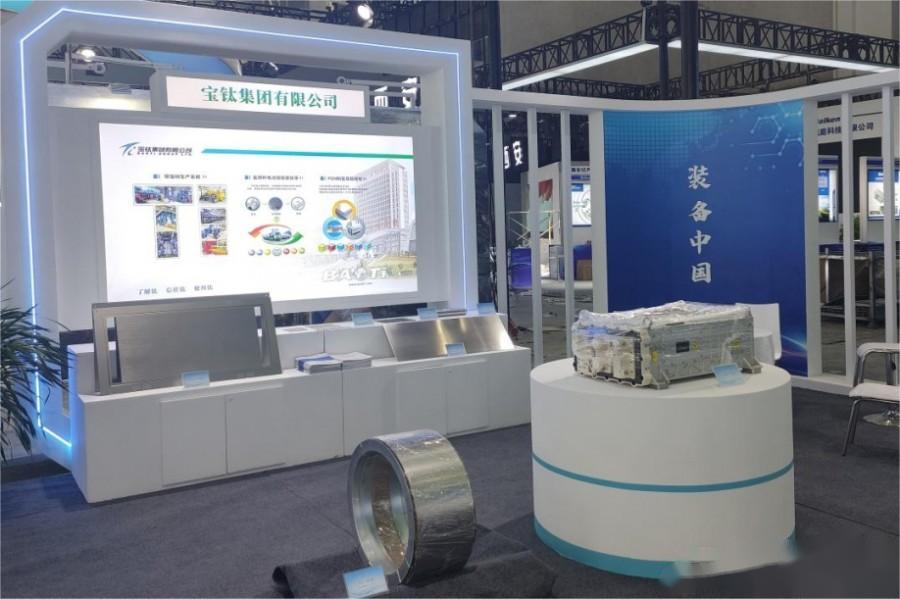 寶鈦亮相中國（西部）氫能大會(huì) 助推氫能用鈦發(fā)展