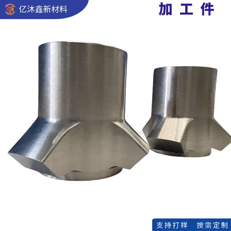 加工件,圓柱